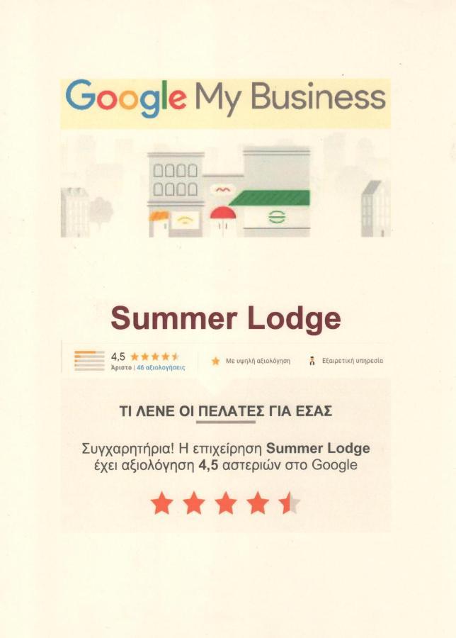 Summer Lodge Maleme  Bagian luar foto